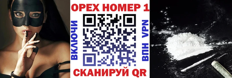 hydra ССЫЛКА  Староминская  shop Telegram  КОКАИН FishScale 