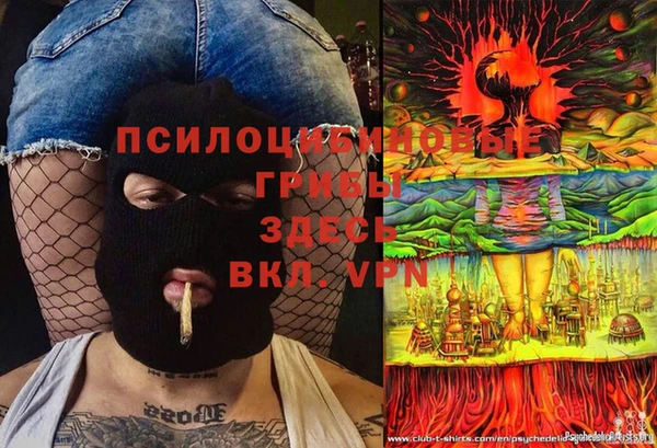 кокаин перу Балахна
