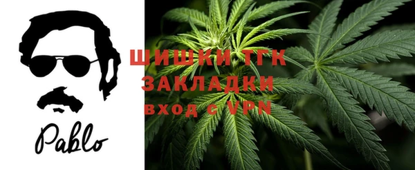 кокаин перу Балахна