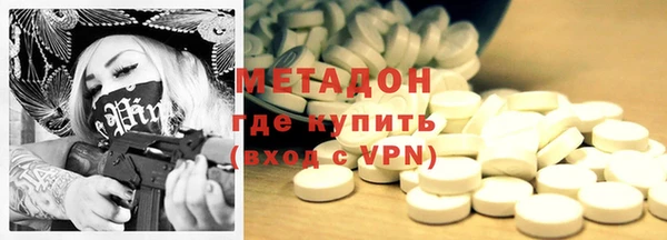 кокаин перу Балахна