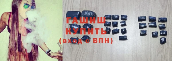 спайс Баксан