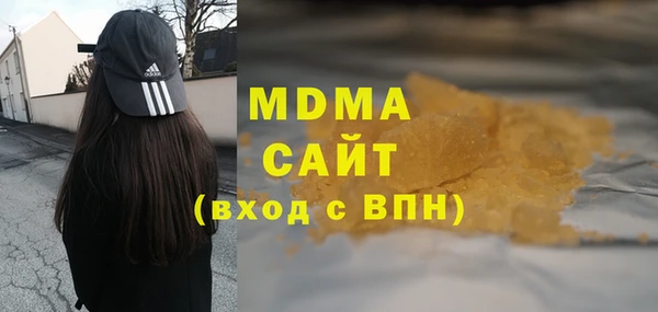 кокаин перу Балахна