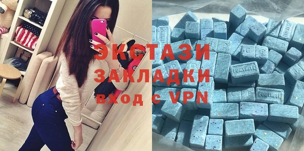 кокаин перу Балахна
