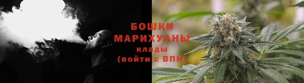 кокаин перу Балахна