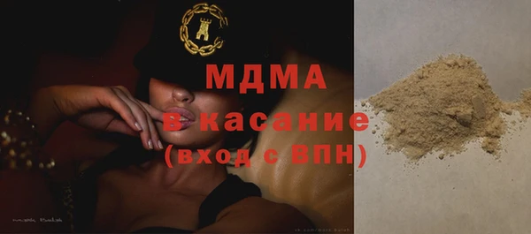 спайс Баксан