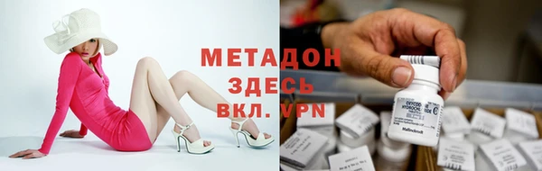 PSILOCYBIN Белоозёрский