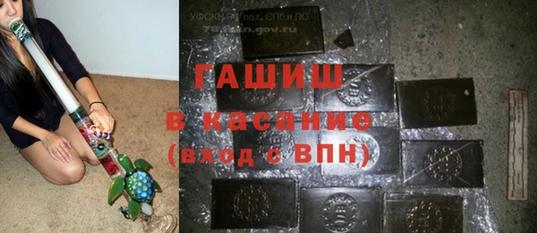 кокаин перу Балахна