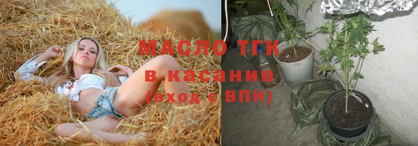 спайс Баксан