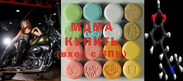 спайс Баксан
