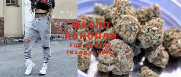 спайс Баксан