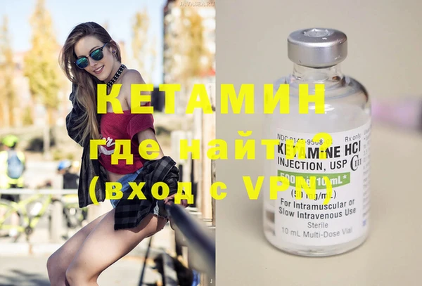 спайс Баксан