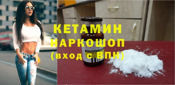 мяу мяу мука Беломорск