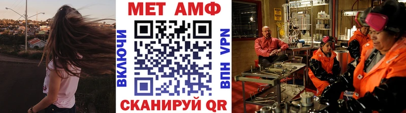мориарти клад  Староминская  Первитин Декстрометамфетамин 99.9%  что такое наркотик 