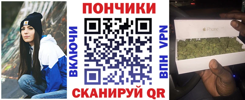 Шишки марихуана AK-47  Староминская 